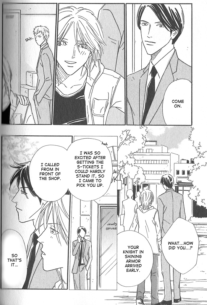 Hoshi Yori Hisoka ni First Love (Part Two) 第30页