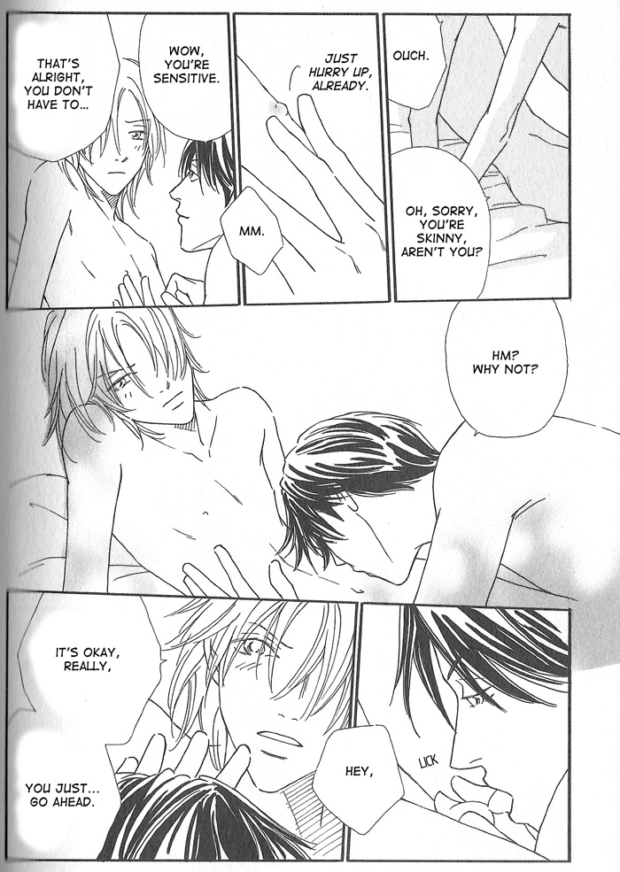 Hoshi Yori Hisoka ni First Love (Part Two) 第4页