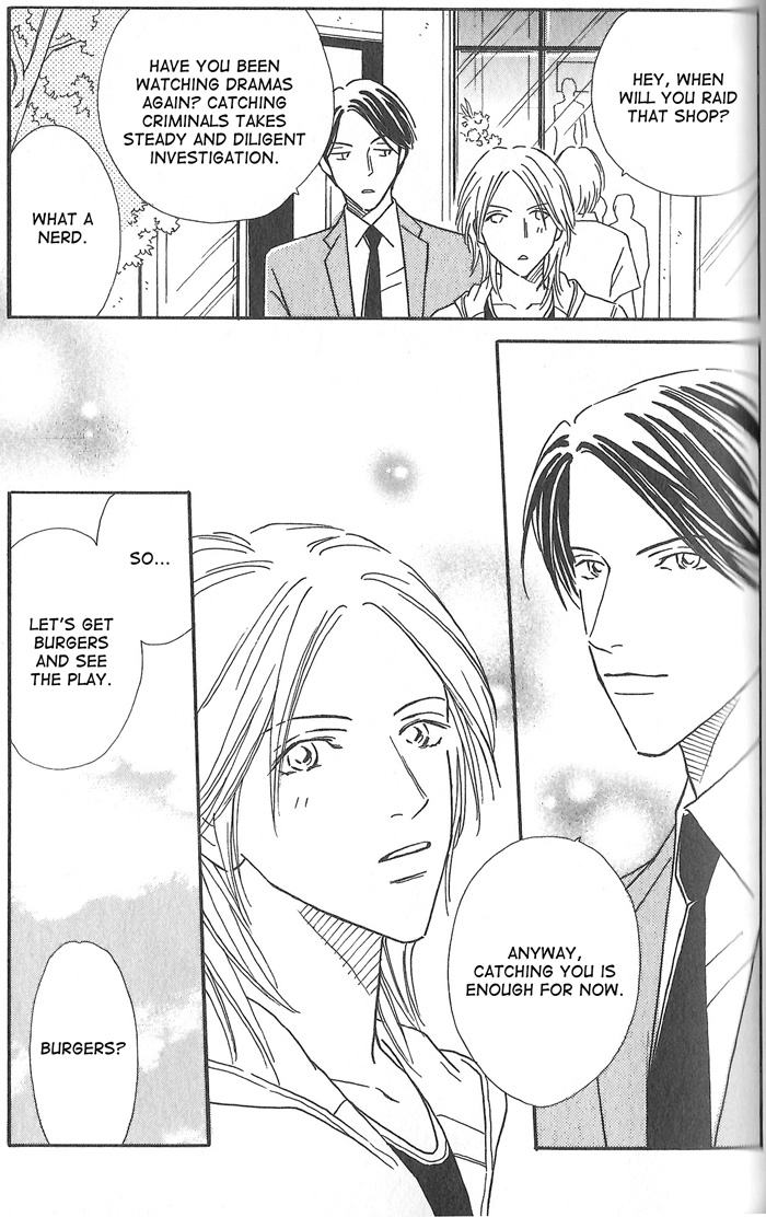 Hoshi Yori Hisoka ni First Love (Part Two) 第31页