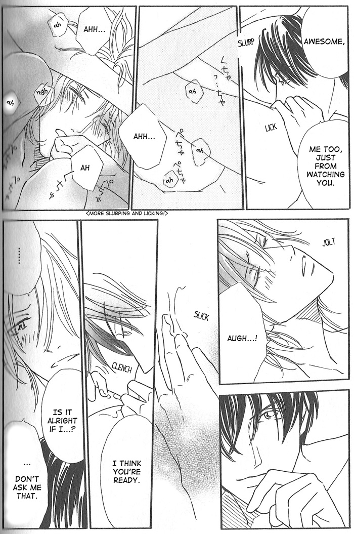 Hoshi Yori Hisoka ni First Love (Part Two) 第6页