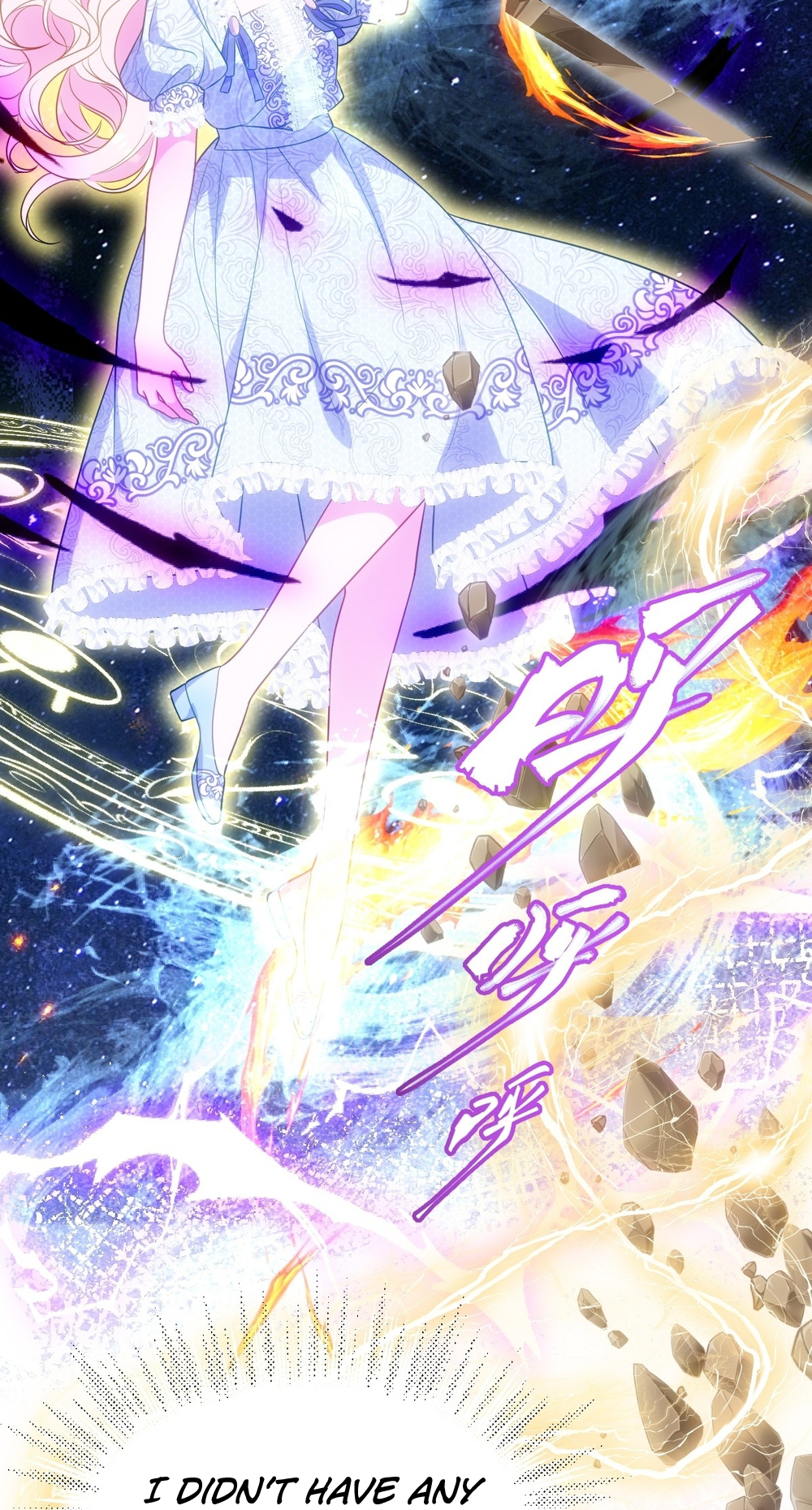 After Becoming Everyone's Favorite, I Went on a Killing Spree Ch. 5 第24页