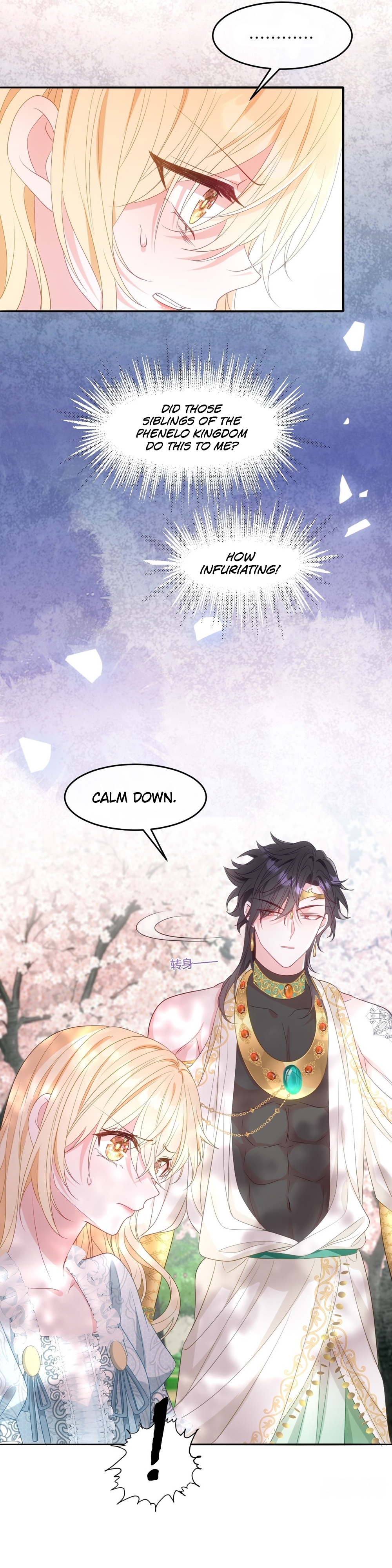 After Becoming Everyone's Favorite, I Went on a Killing Spree Ch. 5 第4页