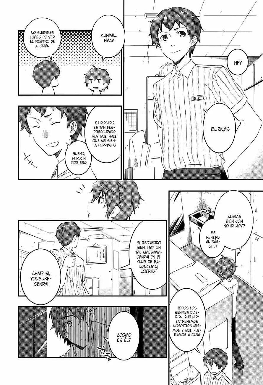 Rascal Does Not Dream of the Petite Devil Kohai Vol. 1 Ch. 3 第11页
