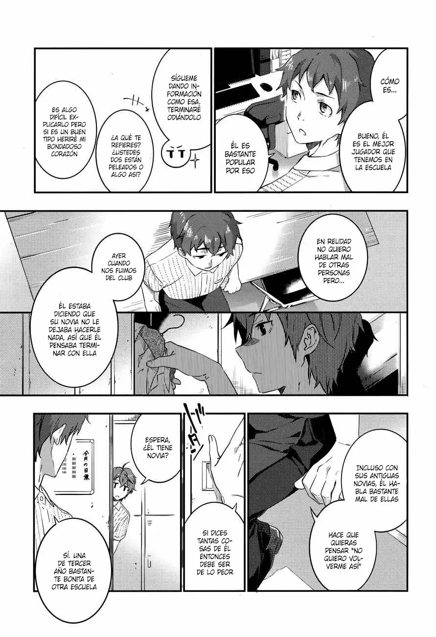 Rascal Does Not Dream of the Petite Devil Kohai Vol. 1 Ch. 3 第12页