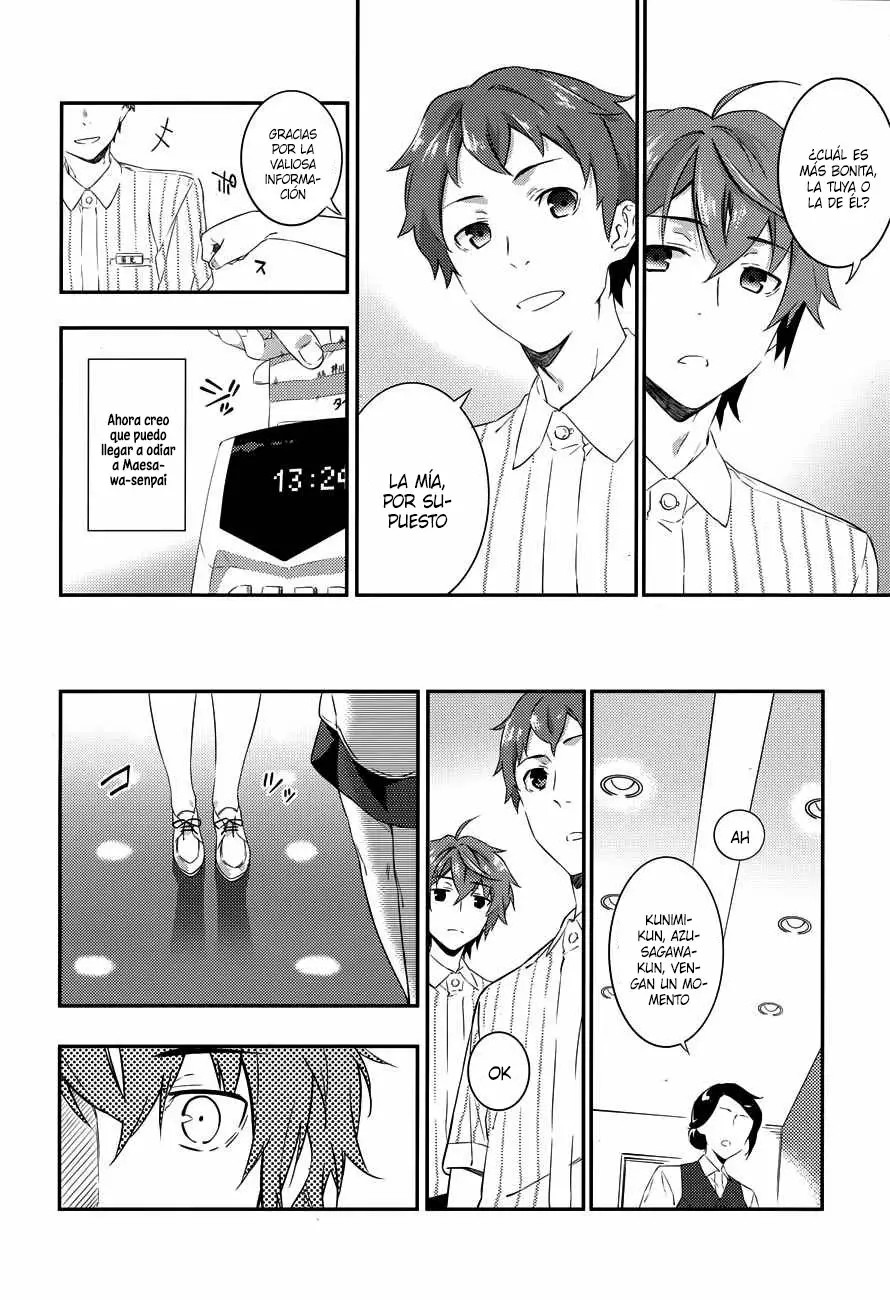 Rascal Does Not Dream of the Petite Devil Kohai Vol. 1 Ch. 3 第13页