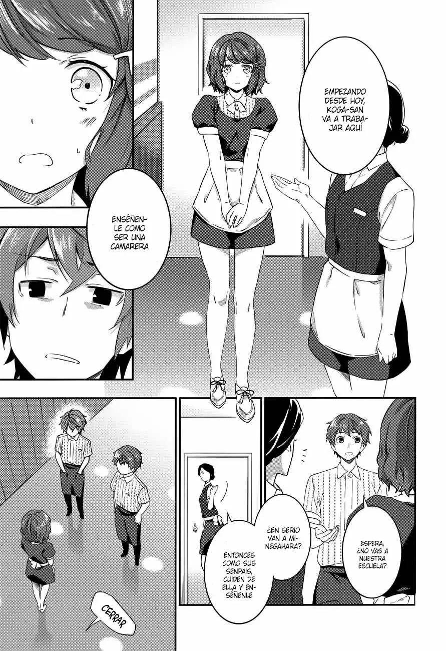 Rascal Does Not Dream of the Petite Devil Kohai Vol. 1 Ch. 3 第14页