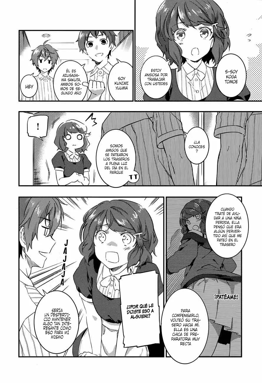 Rascal Does Not Dream of the Petite Devil Kohai Vol. 1 Ch. 3 第15页