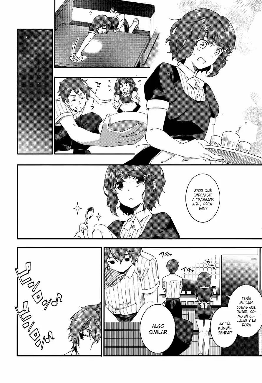 Rascal Does Not Dream of the Petite Devil Kohai Vol. 1 Ch. 3 第17页