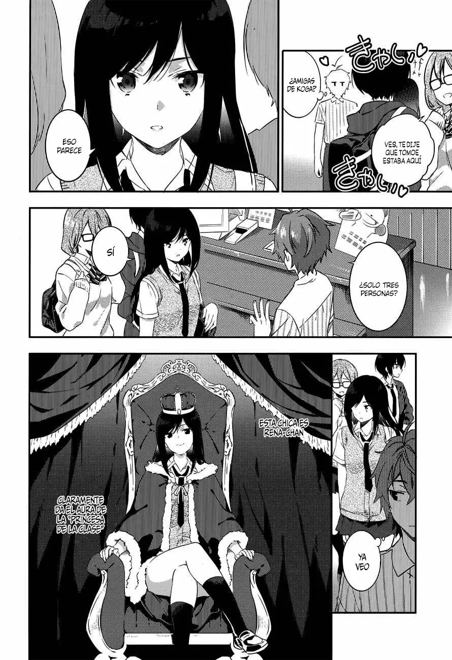 Rascal Does Not Dream of the Petite Devil Kohai Vol. 1 Ch. 3 第19页