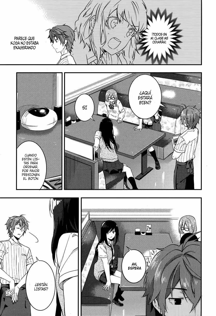 Rascal Does Not Dream of the Petite Devil Kohai Vol. 1 Ch. 3 第20页