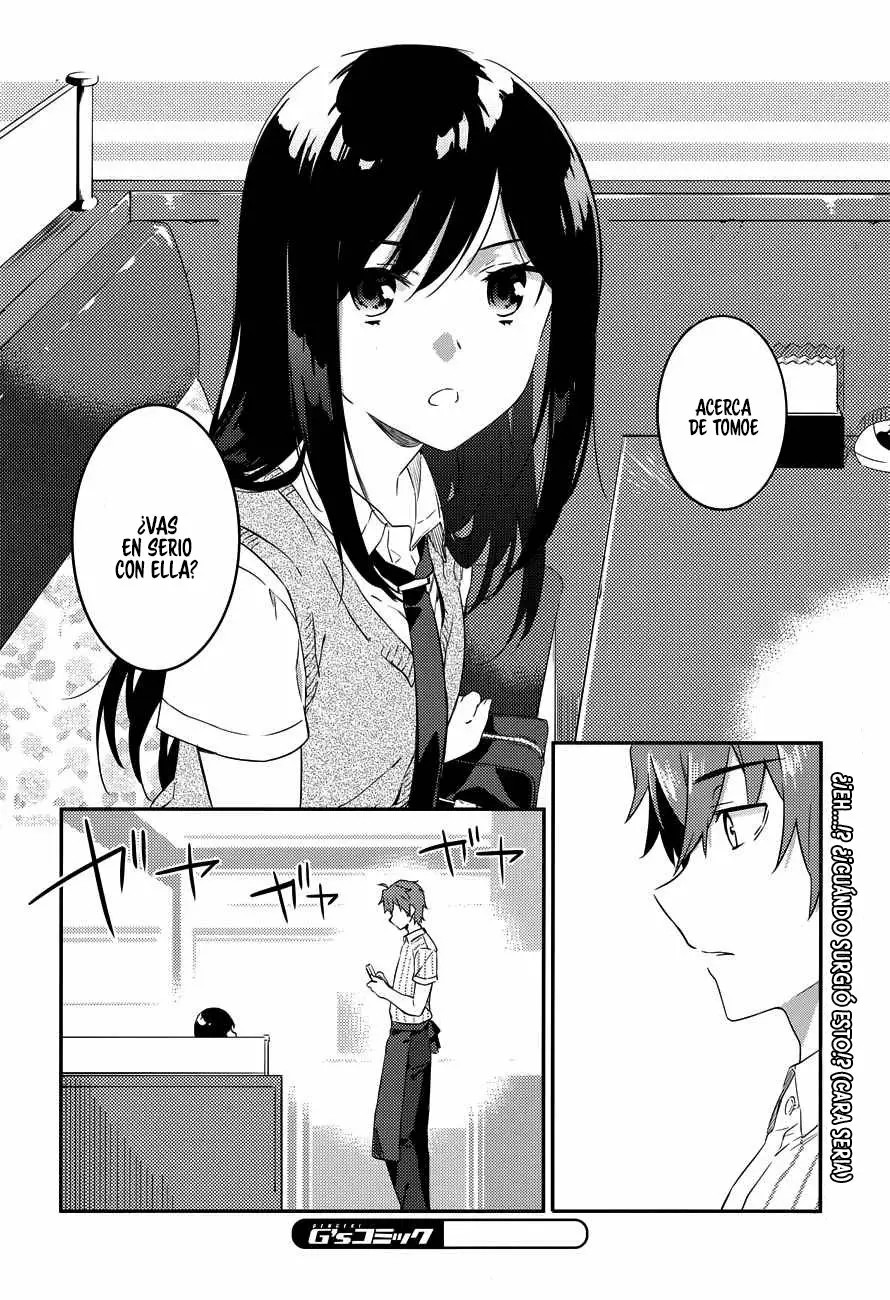 Rascal Does Not Dream of the Petite Devil Kohai Vol. 1 Ch. 3 第21页