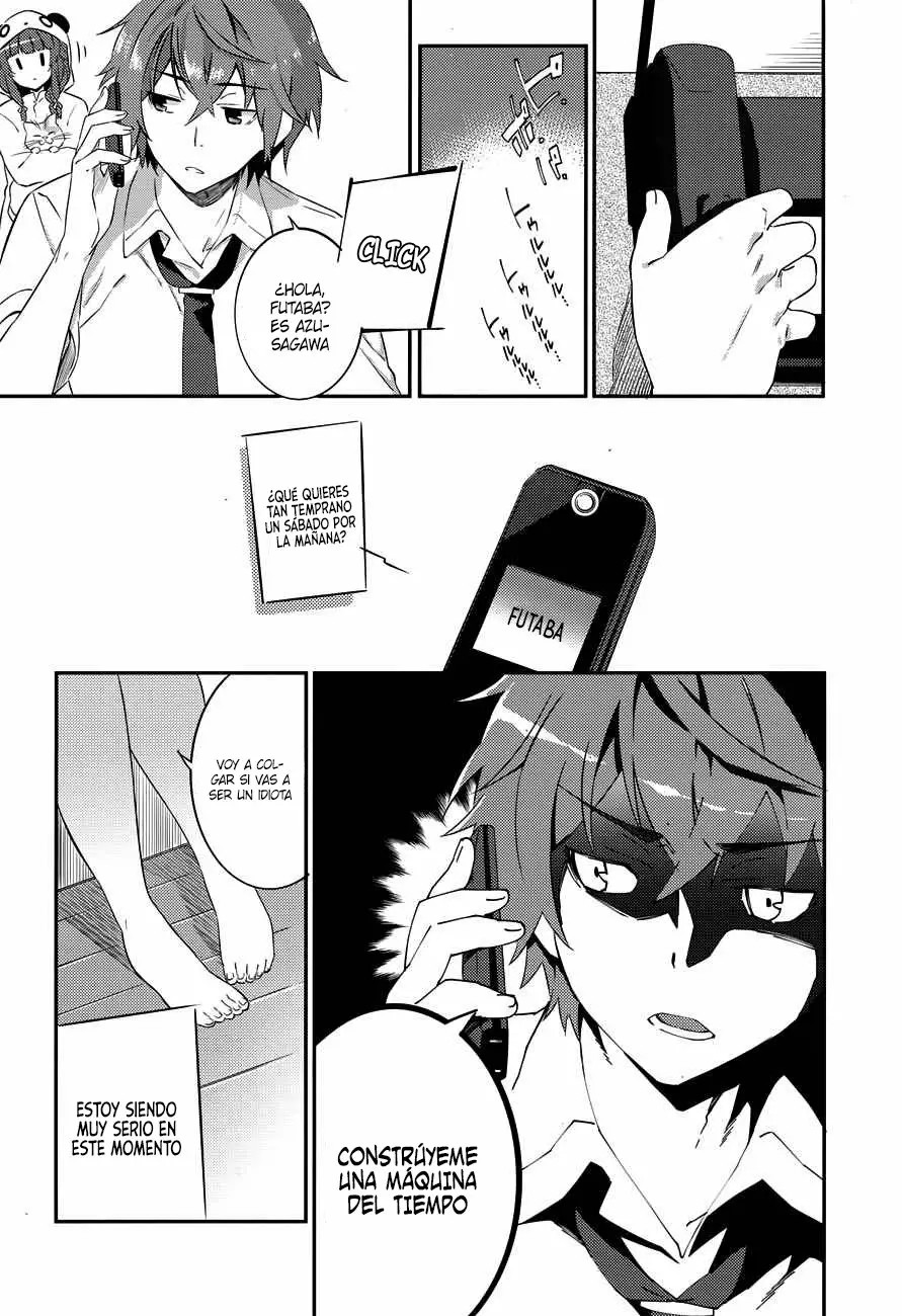Rascal Does Not Dream of the Petite Devil Kohai Vol. 1 Ch. 3 第4页