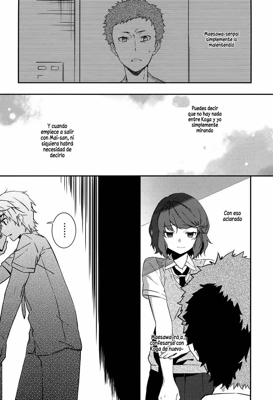 Rascal Does Not Dream of the Petite Devil Kohai Vol. 1 Ch. 3 第8页