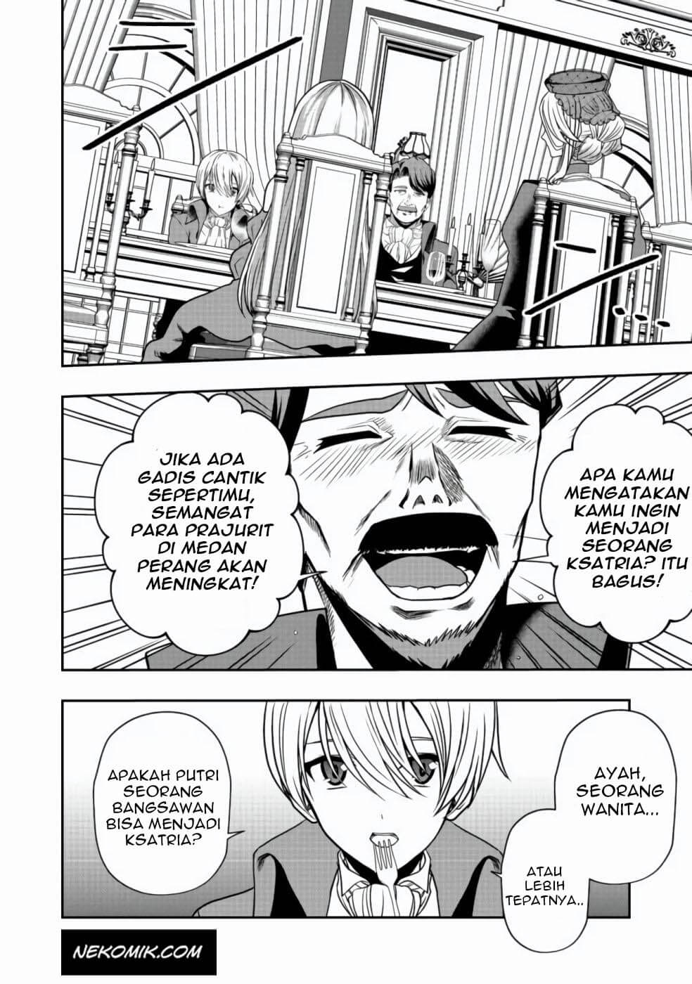 Sword, Tiara and High Heels Vol. 1 Ch. 2 第15页