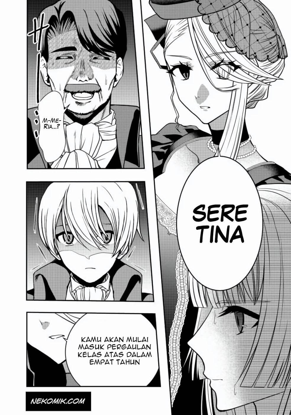 Sword, Tiara and High Heels Vol. 1 Ch. 2 第17页