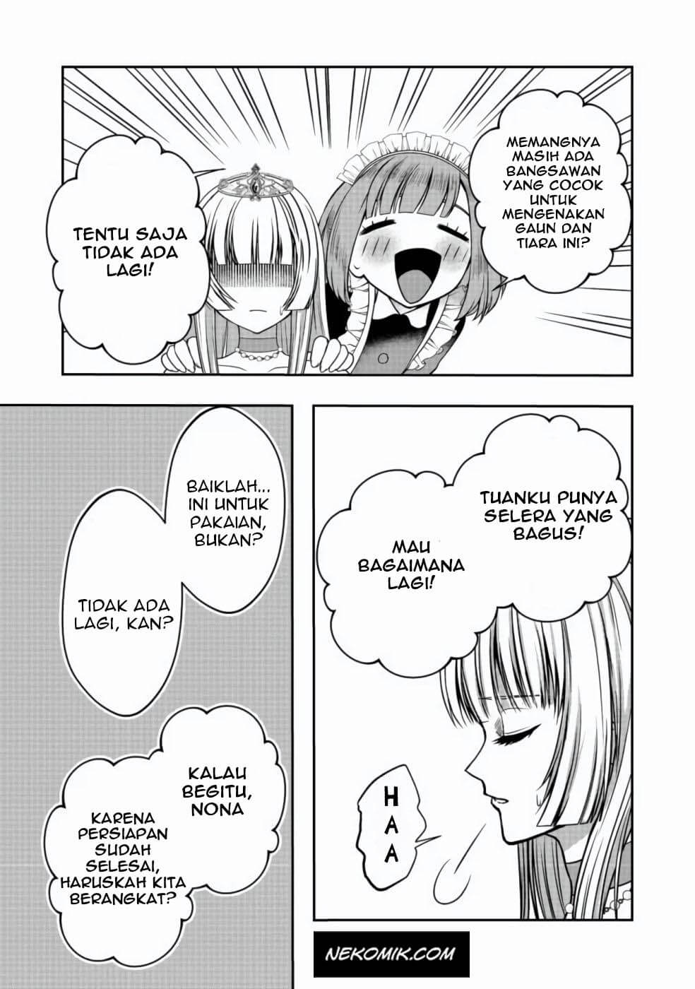 Sword, Tiara and High Heels Vol. 1 Ch. 2 第6页