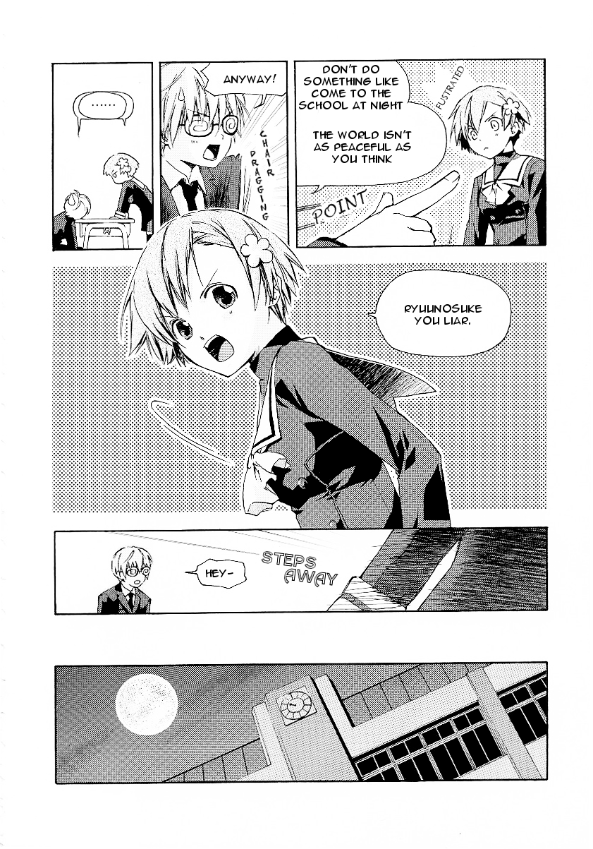 Night Wizard! - Variable Witch 第7页
