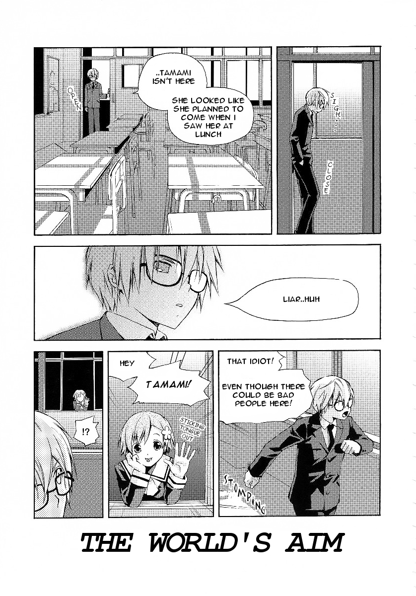 Night Wizard! - Variable Witch 第8页