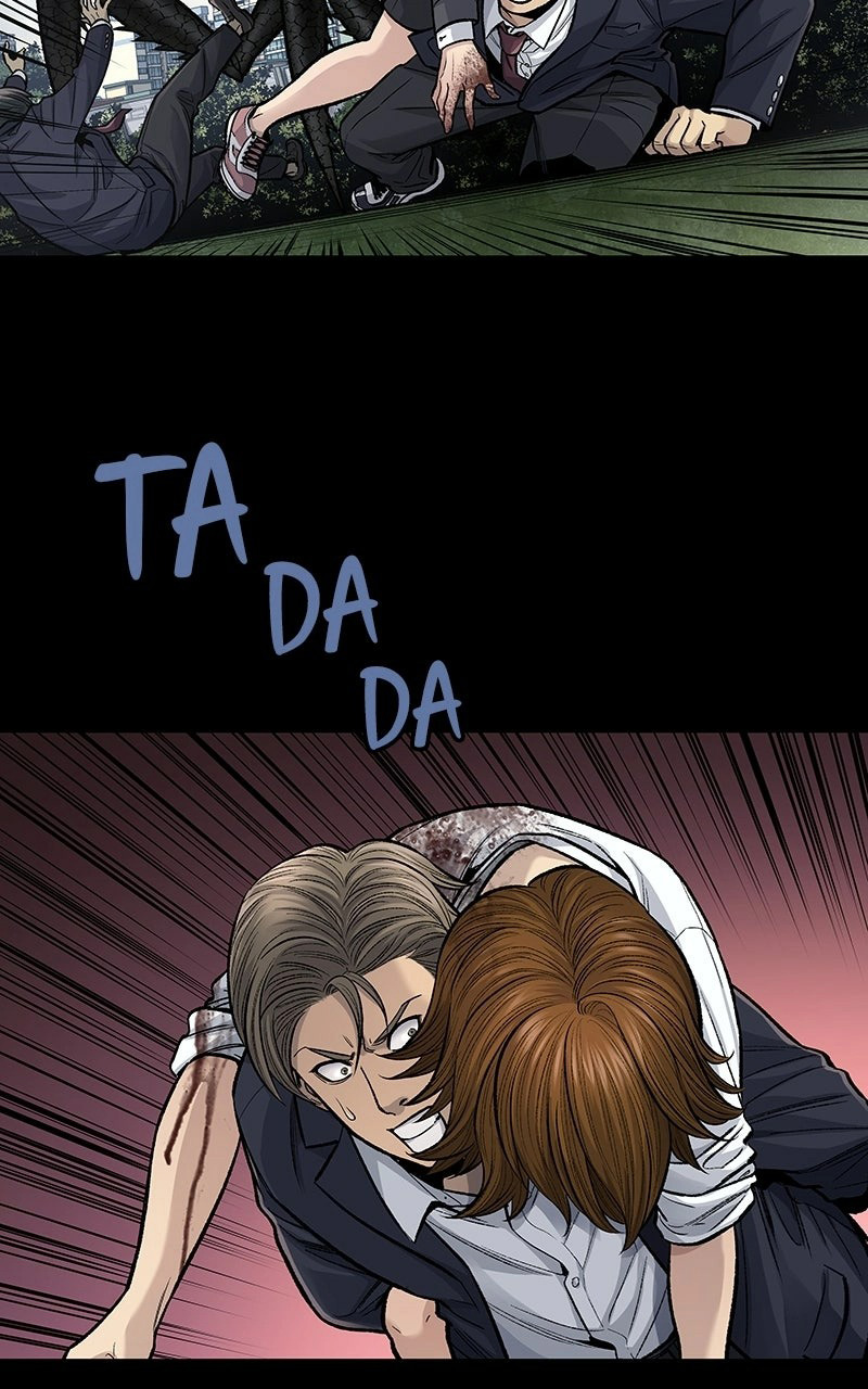 Dead Queen Ch. 3 第12页
