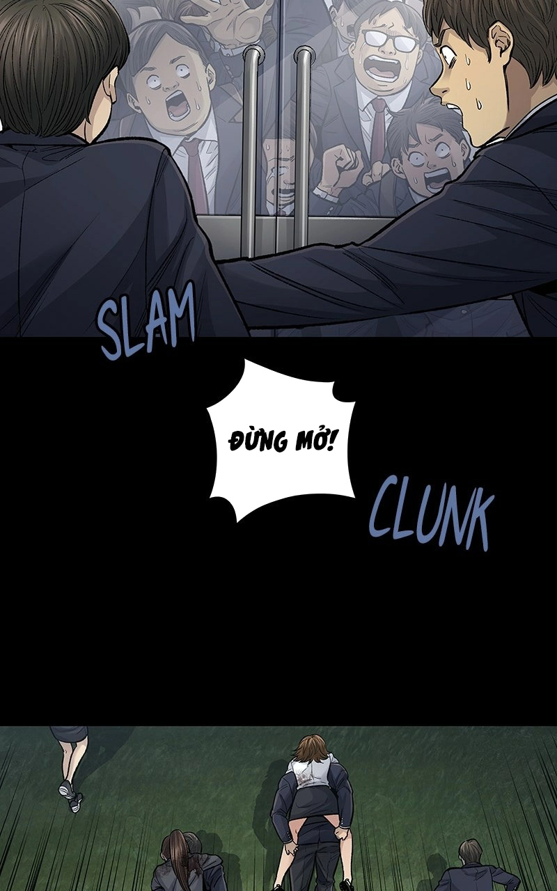 Dead Queen Ch. 3 第15页