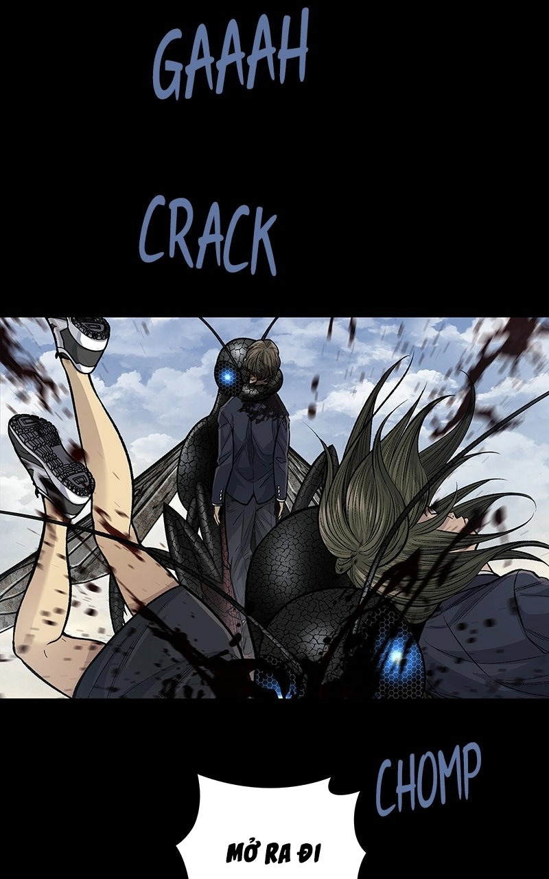 Dead Queen Ch. 3 第17页