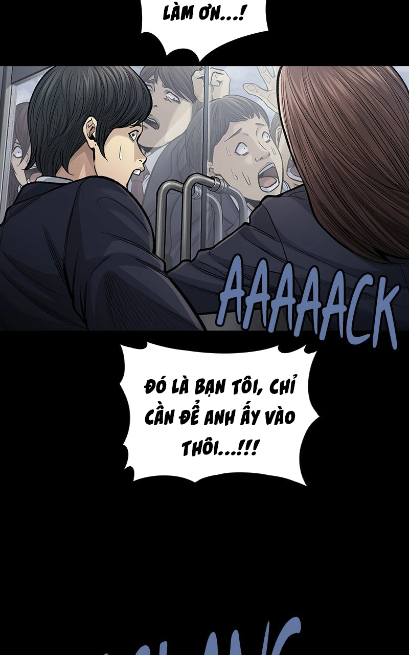 Dead Queen Ch. 3 第18页