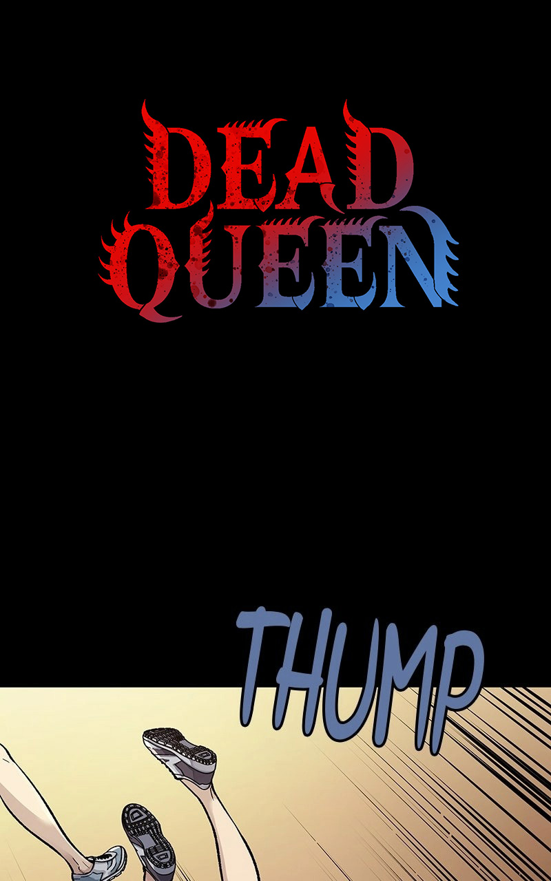 Dead Queen Ch. 3 第3页
