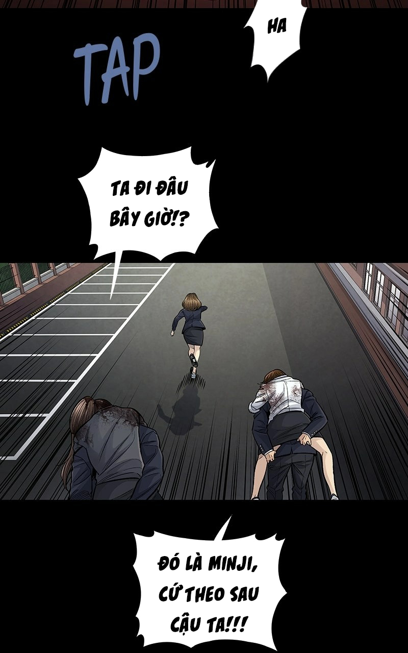 Dead Queen Ch. 3 第23页