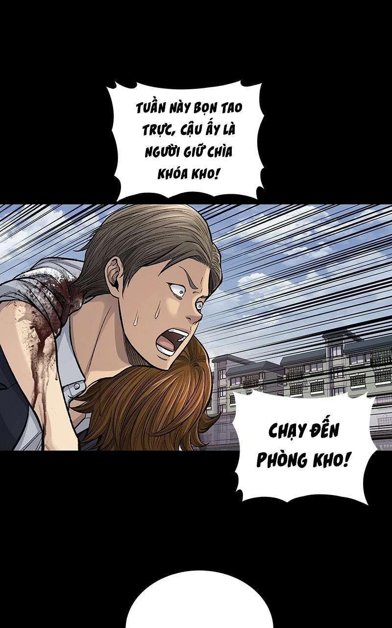 Dead Queen Ch. 3 第24页