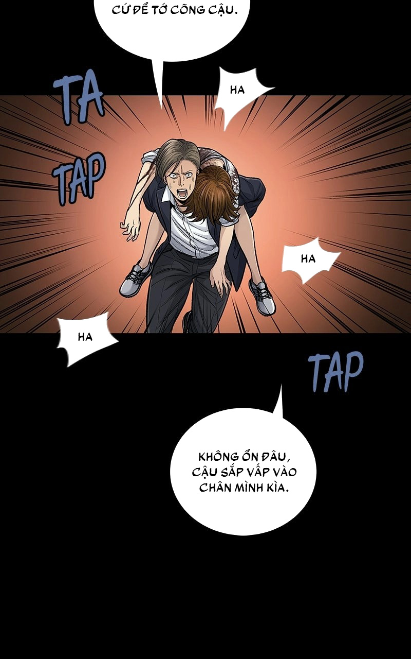 Dead Queen Ch. 3 第26页