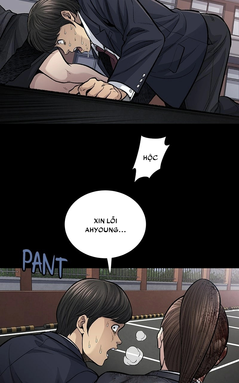 Dead Queen Ch. 3 第31页