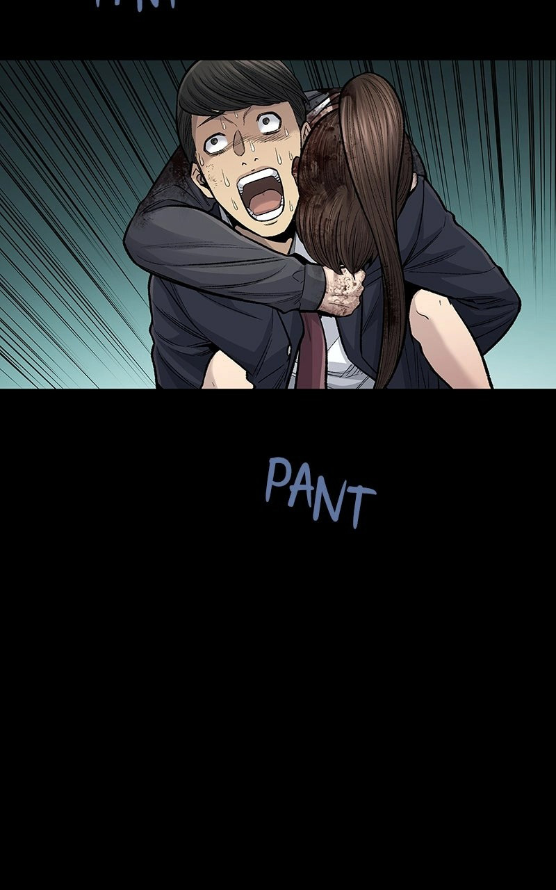 Dead Queen Ch. 3 第42页