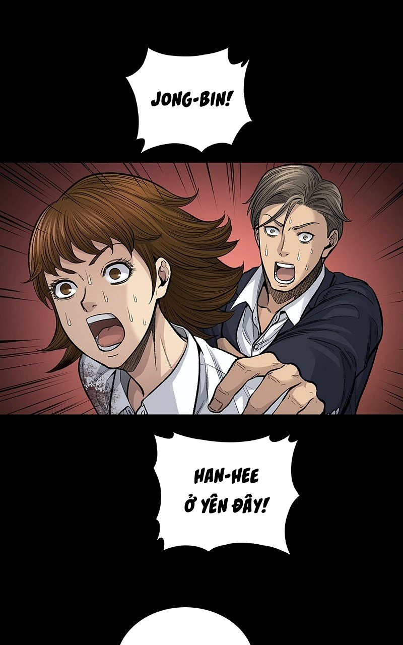 Dead Queen Ch. 3 第43页