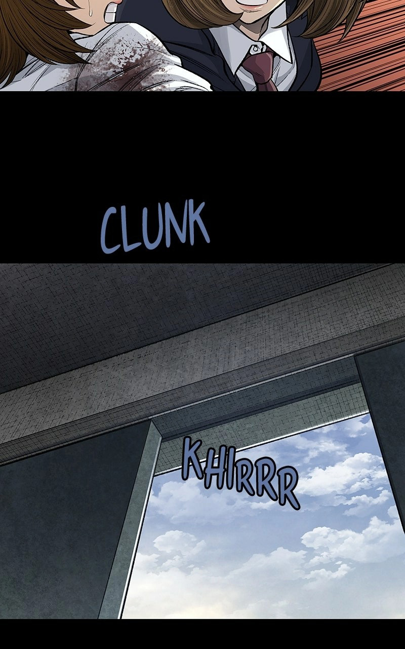 Dead Queen Ch. 3 第51页