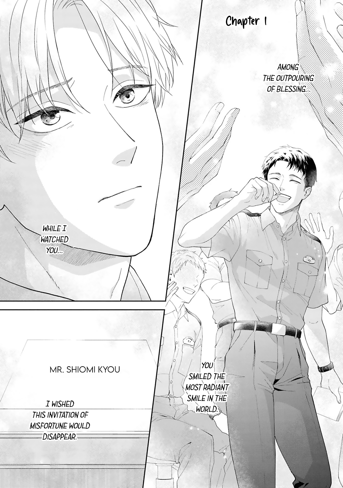 Ao ni Hatsukoi 第5页