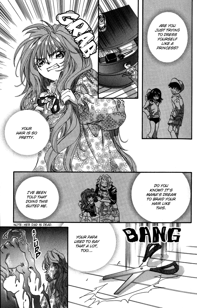 Yami ni Naku Oni Ch. 2 第18页