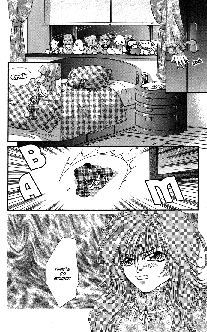 Yami ni Naku Oni Ch. 2 第5页