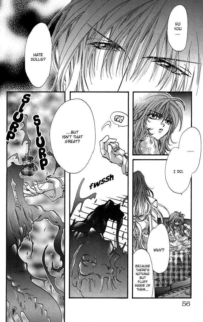 Yami ni Naku Oni Ch. 2 第7页