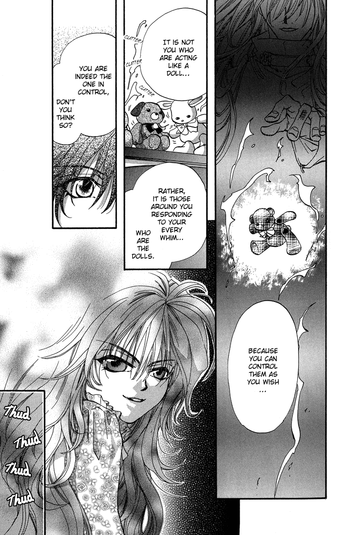 Yami ni Naku Oni Ch. 2 第8页
