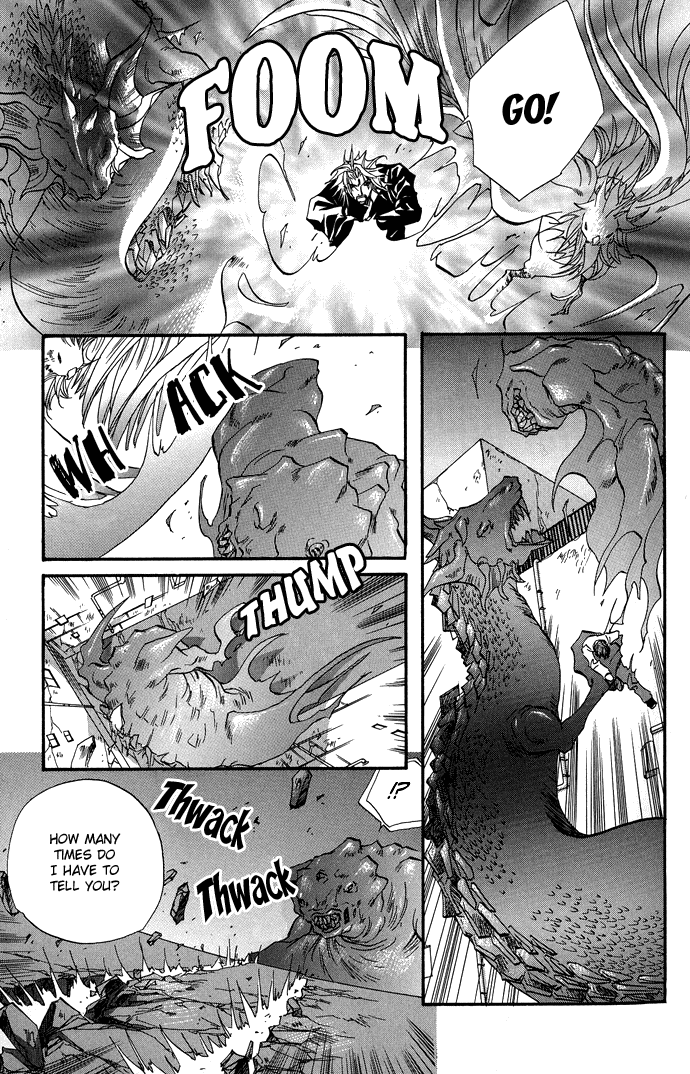 Yami ni Naku Oni Ch. 2 第10页
