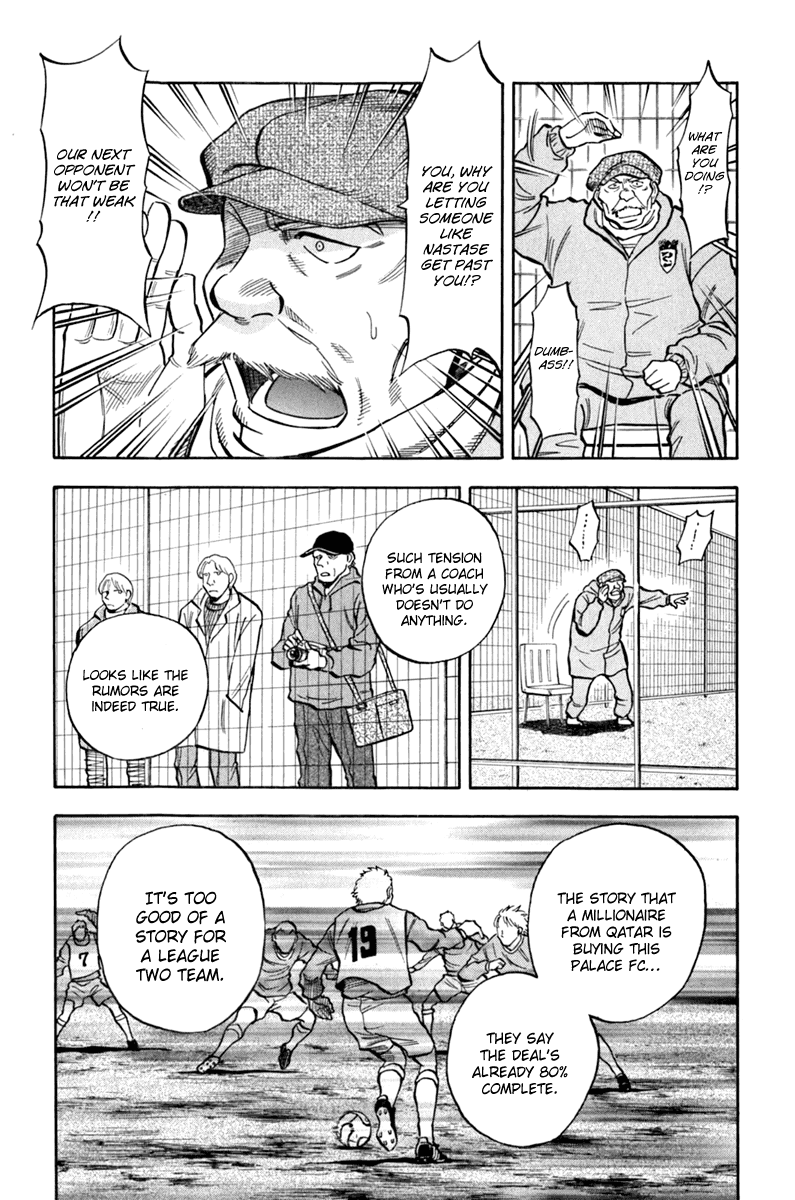 Lost Man You've Got Work!! 第13页