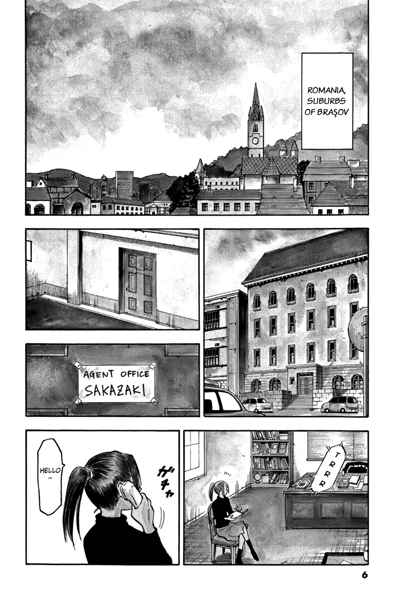 Lost Man 第6页