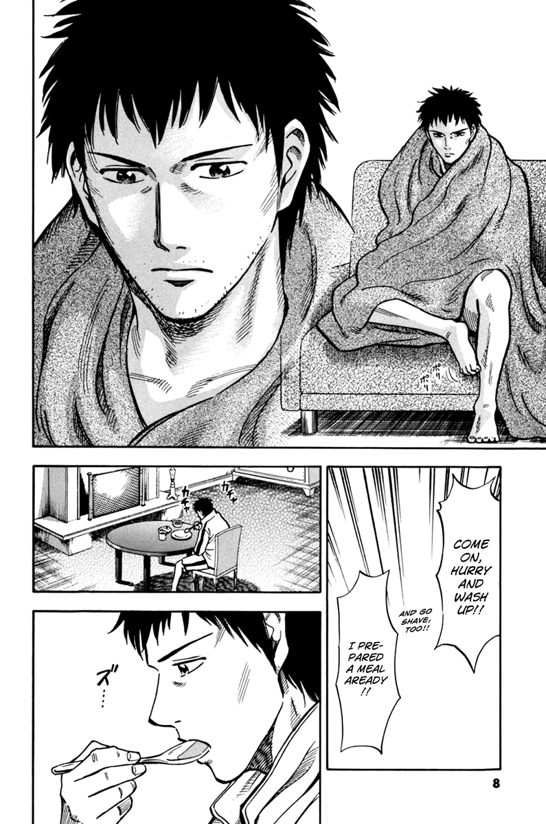 Lost Man 第8页