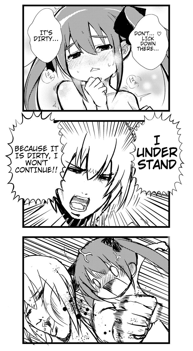 Shouma Keito's Anthology A good person is understanding, 3Koma 第1页