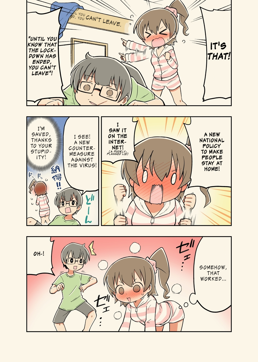 Rei no Heya ni Irerarechatta Osananajimi no Futari 第3页