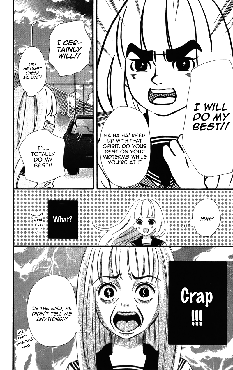 Sensei Kunshu Vol. 2 Ch. 5 第13页