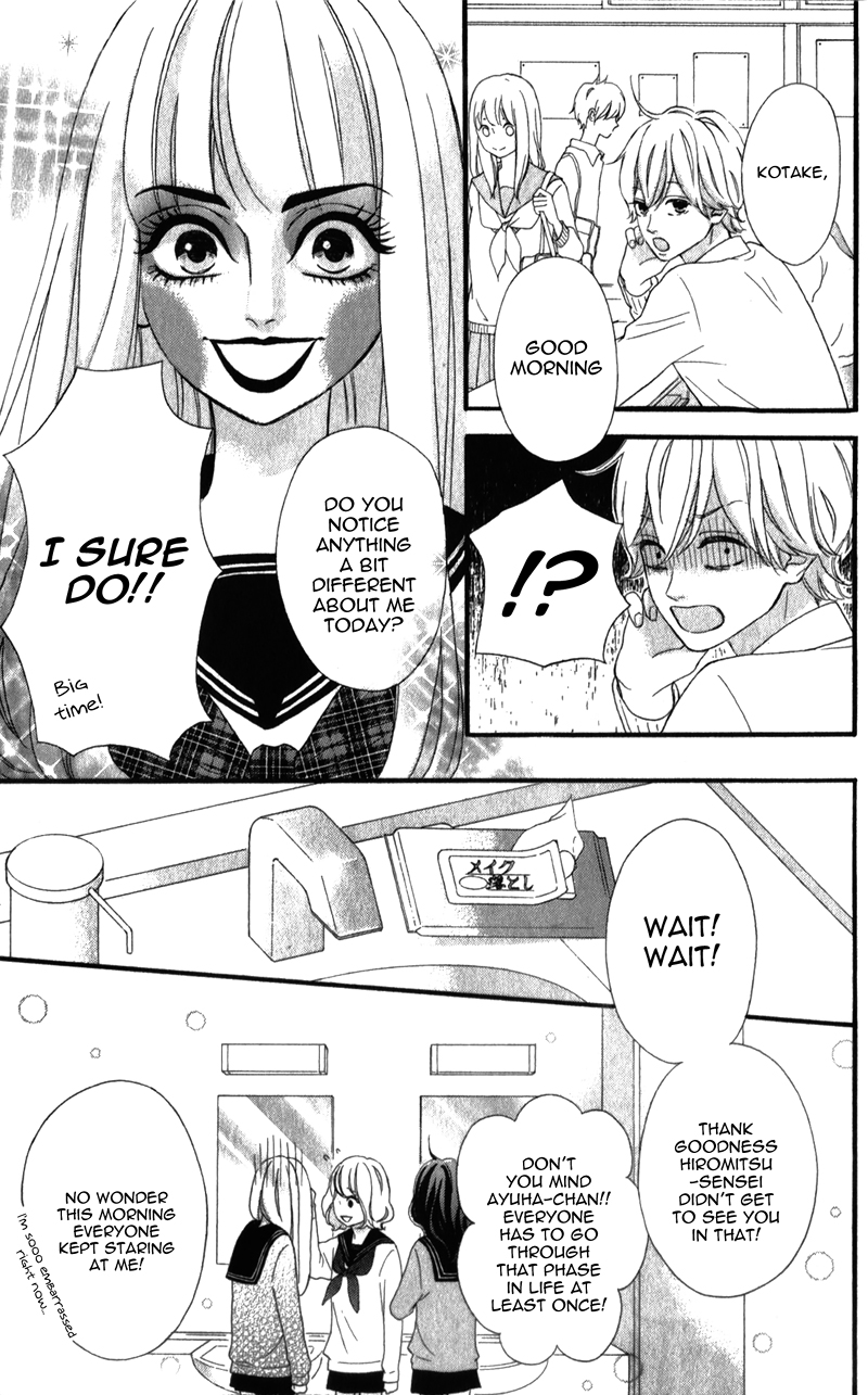 Sensei Kunshu Vol. 2 Ch. 5 第20页
