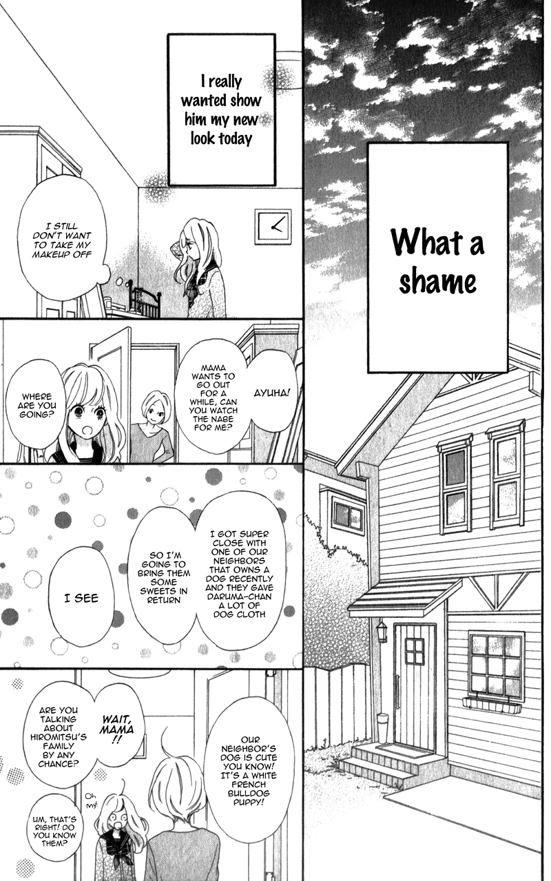 Sensei Kunshu Vol. 2 Ch. 5 第24页