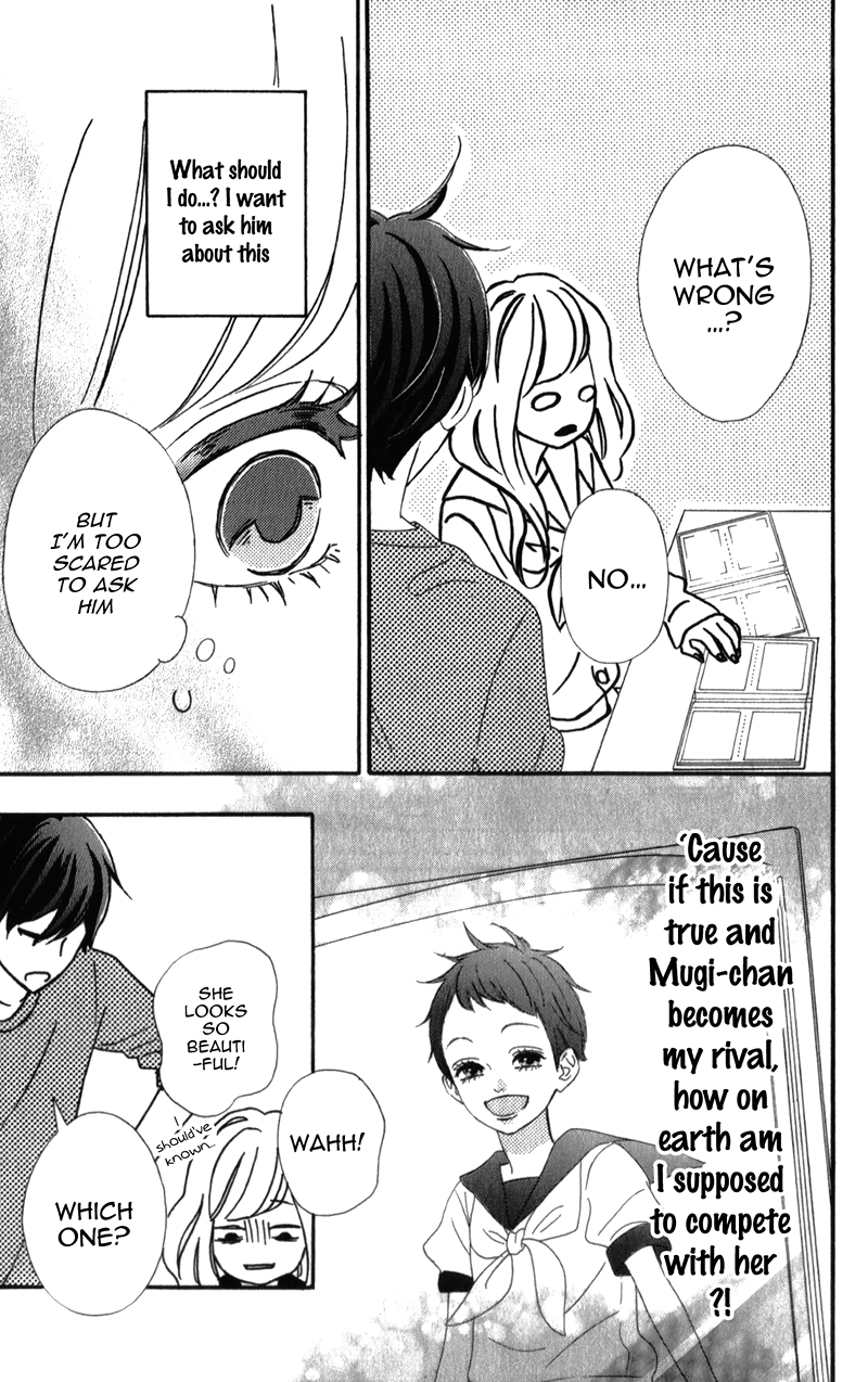 Sensei Kunshu Vol. 2 Ch. 5 第38页