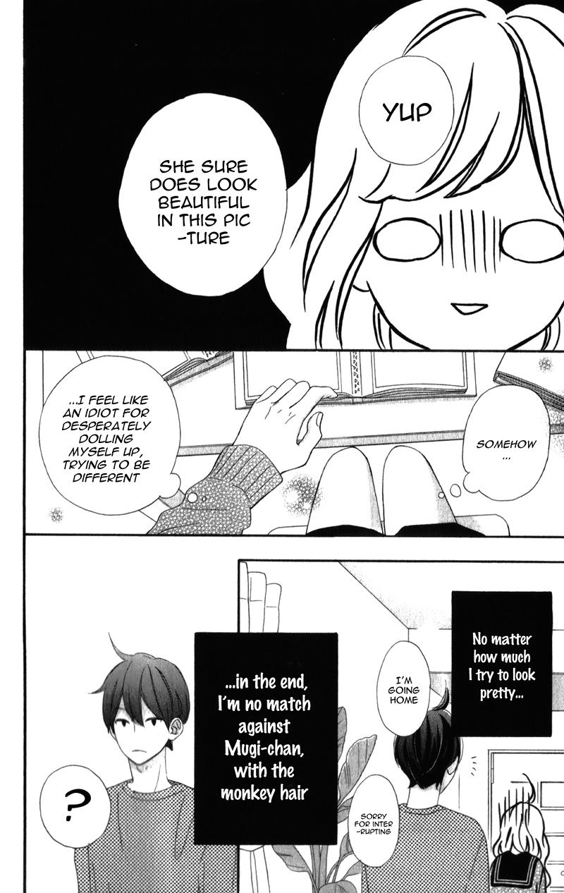 Sensei Kunshu Vol. 2 Ch. 5 第39页